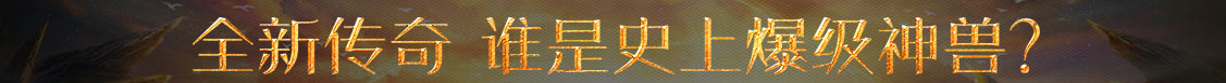 全球頭條